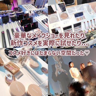 Kirei&co. グリッタースティックアイシャドウのクチコミ「＼コスメイベントに行ってきた！🎀／
Nuzzle様のコスメイベントに招待して頂き
参加してきた.....」（3枚目）