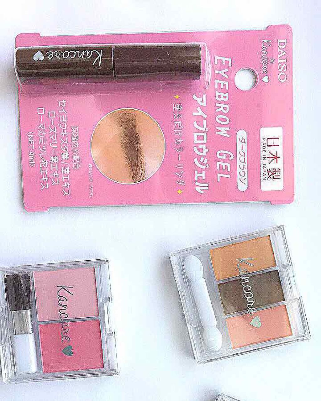 ダイソー 関西コレクションコラボコスメ/DAISO/パウダーチークを使ったクチコミ（1枚目）