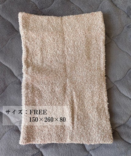 ぽかぽかカイロハラマキ/カイロソックス/その他を使ったクチコミ(2枚目)