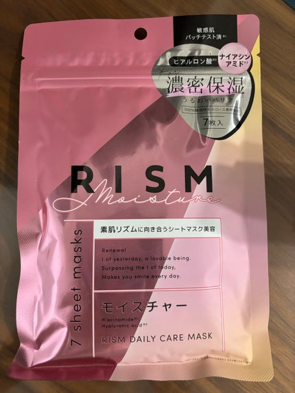 デイリーケアマスク モイスチャー/RISM/シートマスク・パックを使ったクチコミ(1枚目)