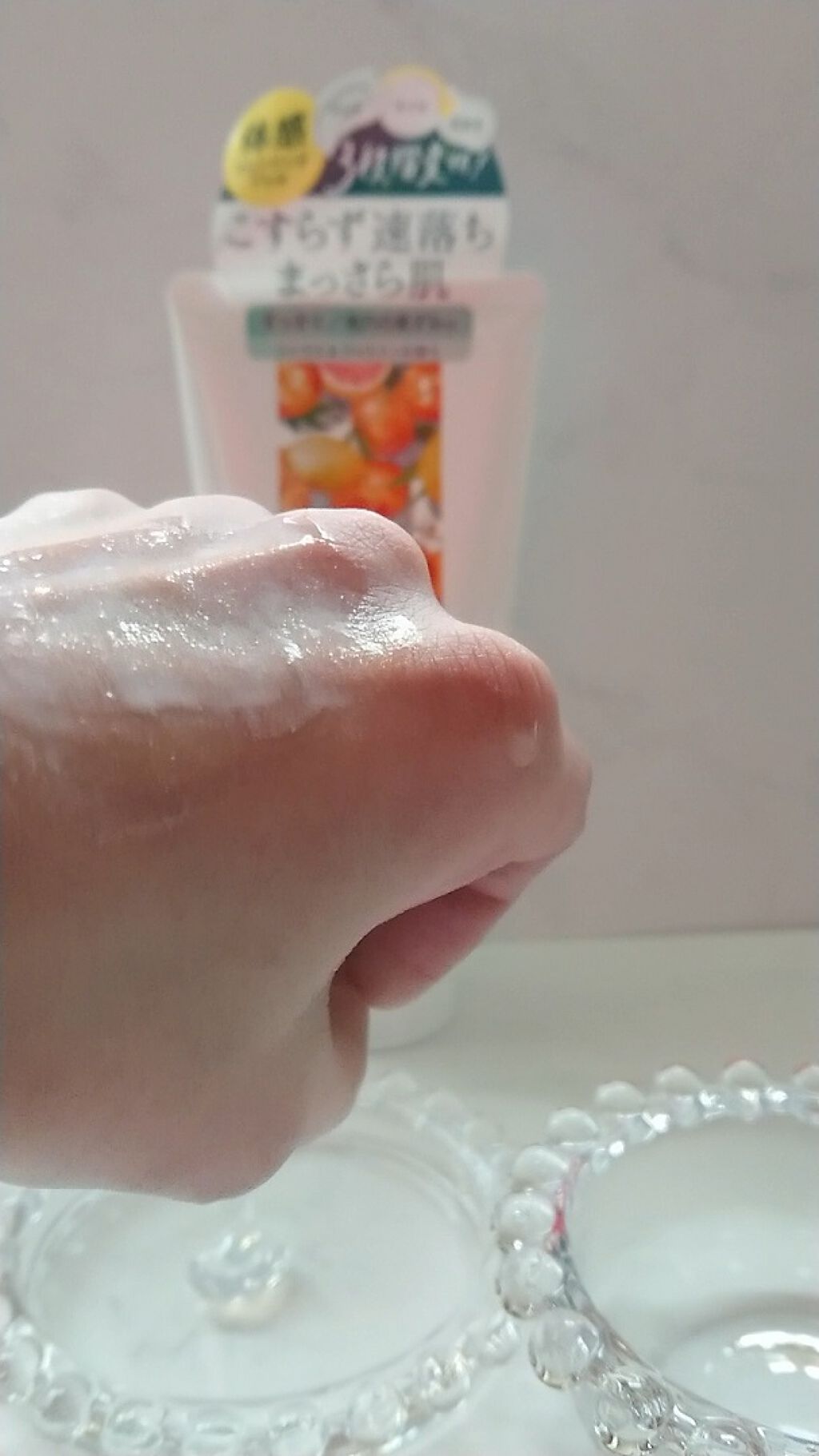 Salanaru ピュアクレンジングジェル クリア/Salanaru(サラナル)/クレンジングジェルを使ったクチコミ(4枚目)