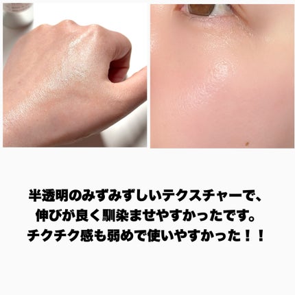 fractionalCC ニードルセラムC/fractionalCC/美容液を使ったクチコミ(4枚目)