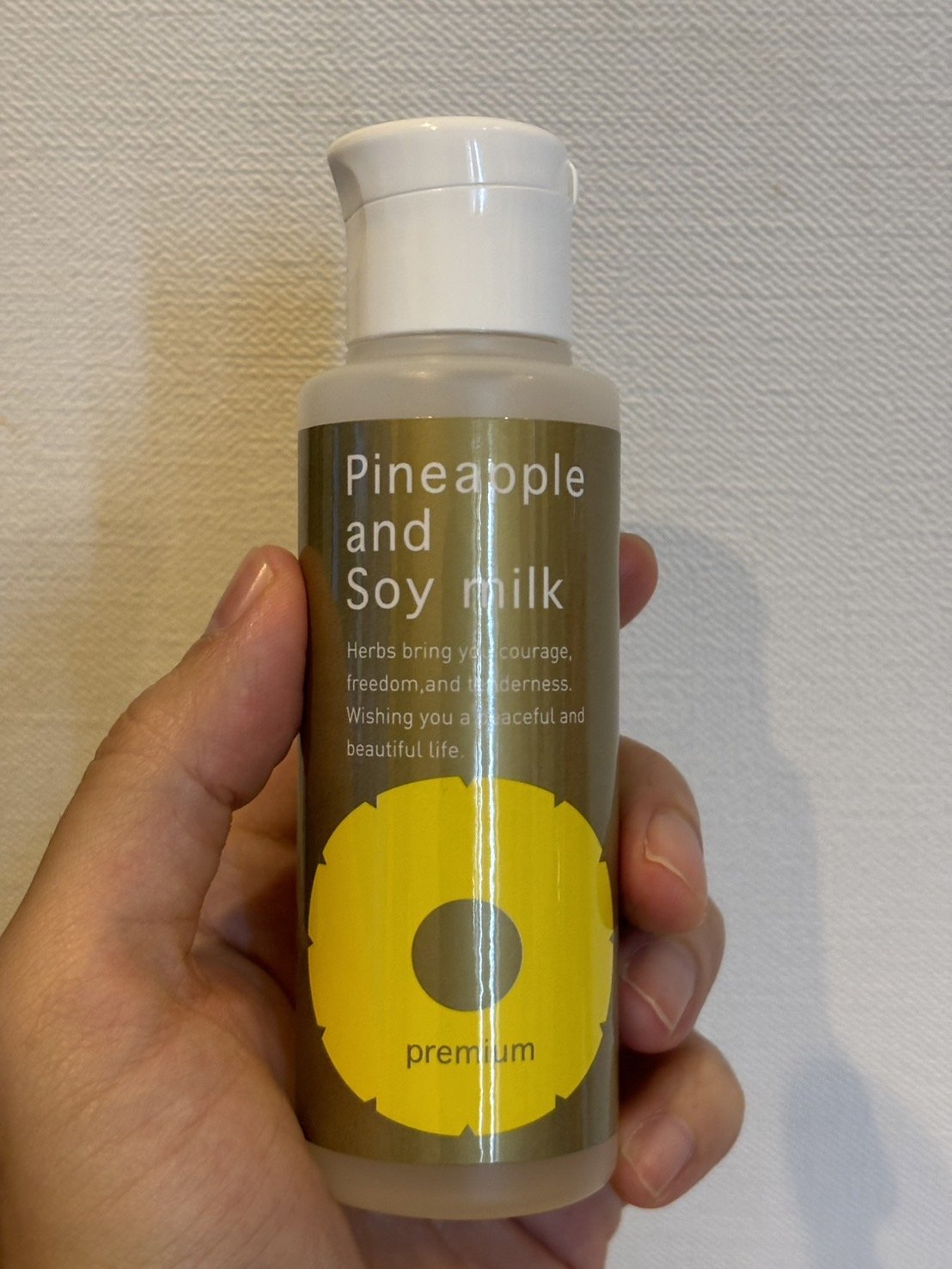 パイナップル豆乳ローションプレミアム/鈴木ハーブ研究所/ボディローションを使ったクチコミ（2枚目）