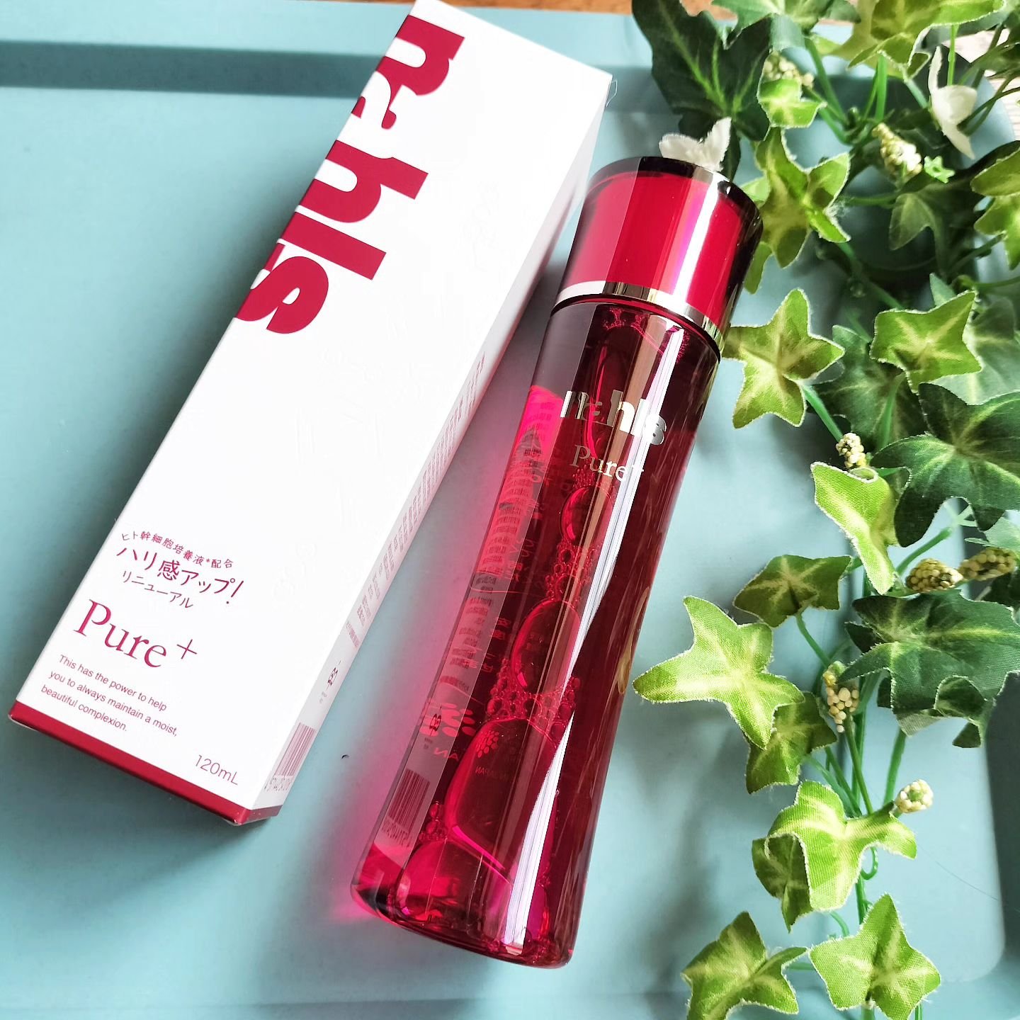 ナールスピュア/ナールス/化粧水を使ったクチコミ（1枚目）