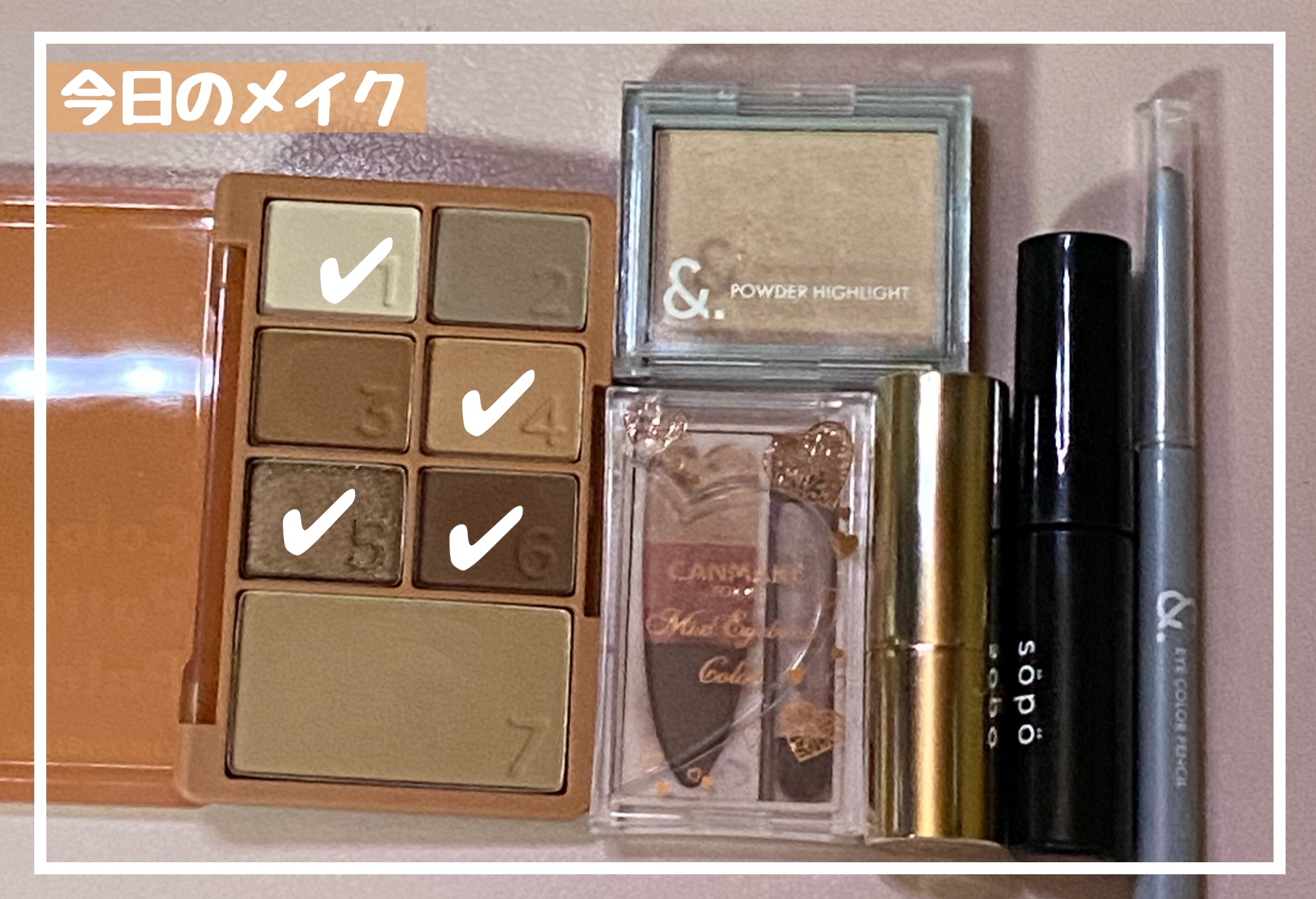 カラーパターンパレット/i’m meme/マルチパレットを使ったクチコミ（1枚目）