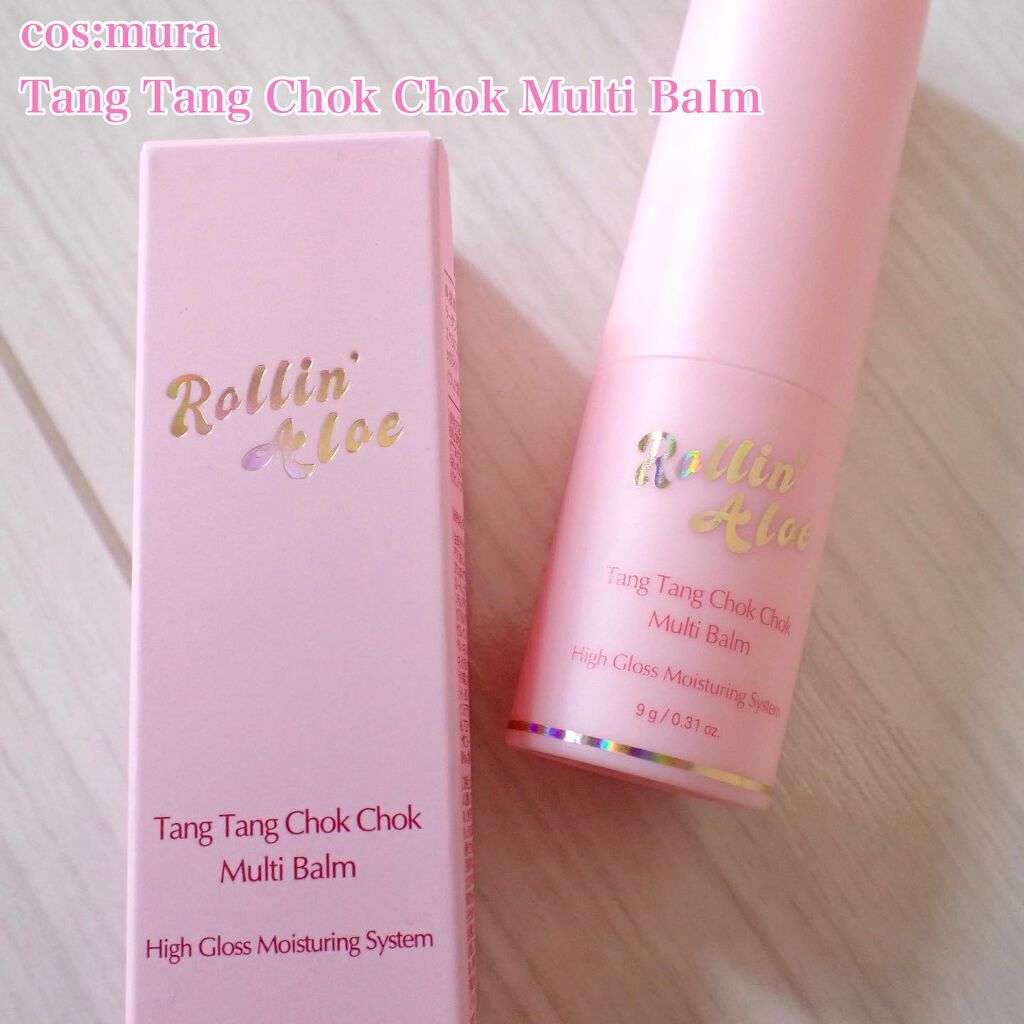naðãã©ããŒè¿ãðââïž on LIPS ãcos:mura(@cosmura_official)Tang..ãïŒ1æç®ïŒ