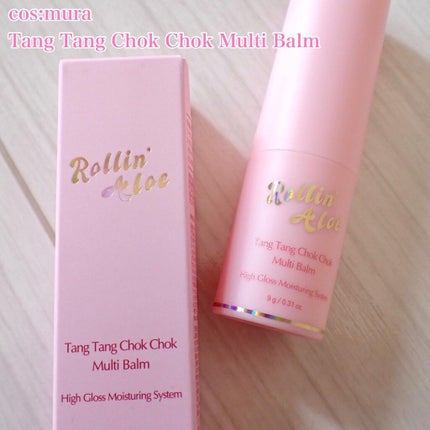 naðãã©ããŒè¿ãðââïž on LIPS ãcos:mura(@cosmura_official)Tang..ãïŒ1æç®ïŒ