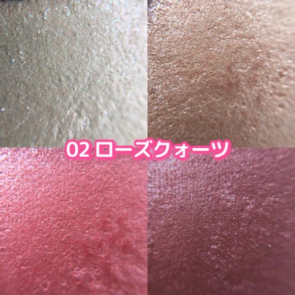 ニュアンスオンアイシャドウ/CEZANNE/アイシャドウパレットを使ったクチコミ(4枚目)