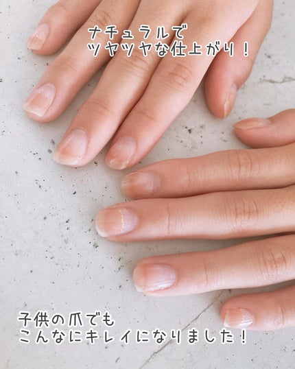 ちびジェルネイルシール/DAISO/ネイルシールを使ったクチコミ(7枚目)