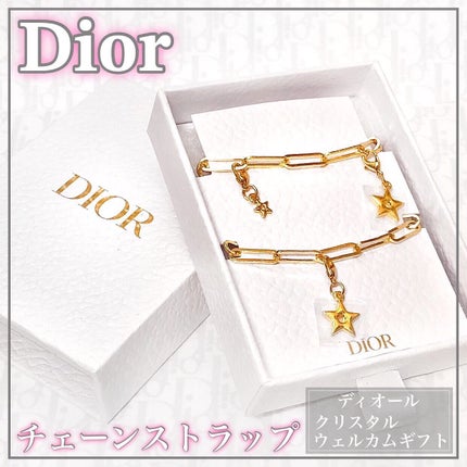 その他/Dior/その他を使ったクチコミ(1枚目)