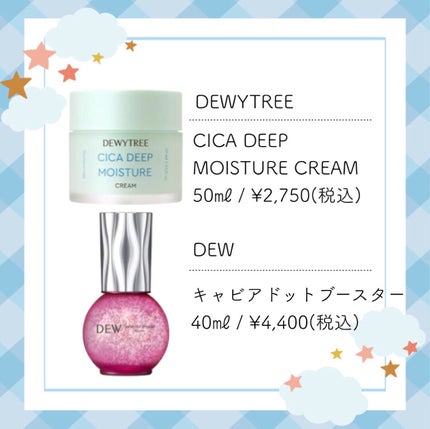 ルルルンワンナイト レスキュー保湿(旧品)/ルルルン/シートマスク・パックを使ったクチコミ(4枚目)