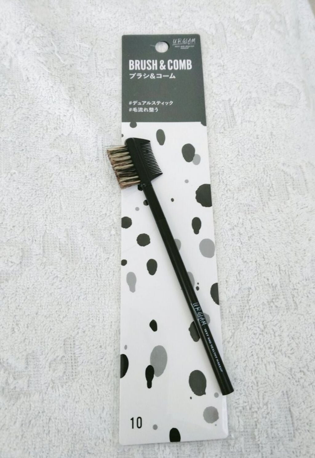 UR GLAM BRUSH & COMB(ブラシ&コーム)/U R GLAM/メイクブラシを使ったクチコミ(2枚目)