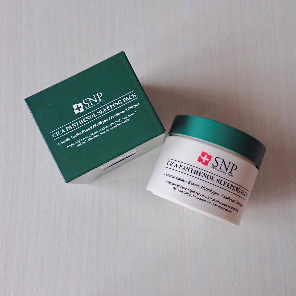 シカパンテノールスリーピングパック/SNP/フェイスクリームを使ったクチコミ（2枚目）