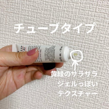 キールズ リップ バーム No.1/Kiehl's/リップバームを使ったクチコミ(2枚目)