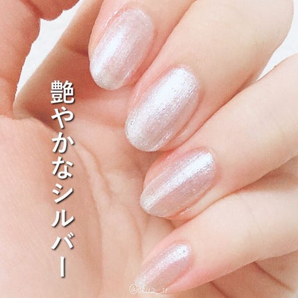 Somptueux(ソンプチュー) ネイルポリッシュ/DAISO/マニキュアを使ったクチコミ(4枚目)