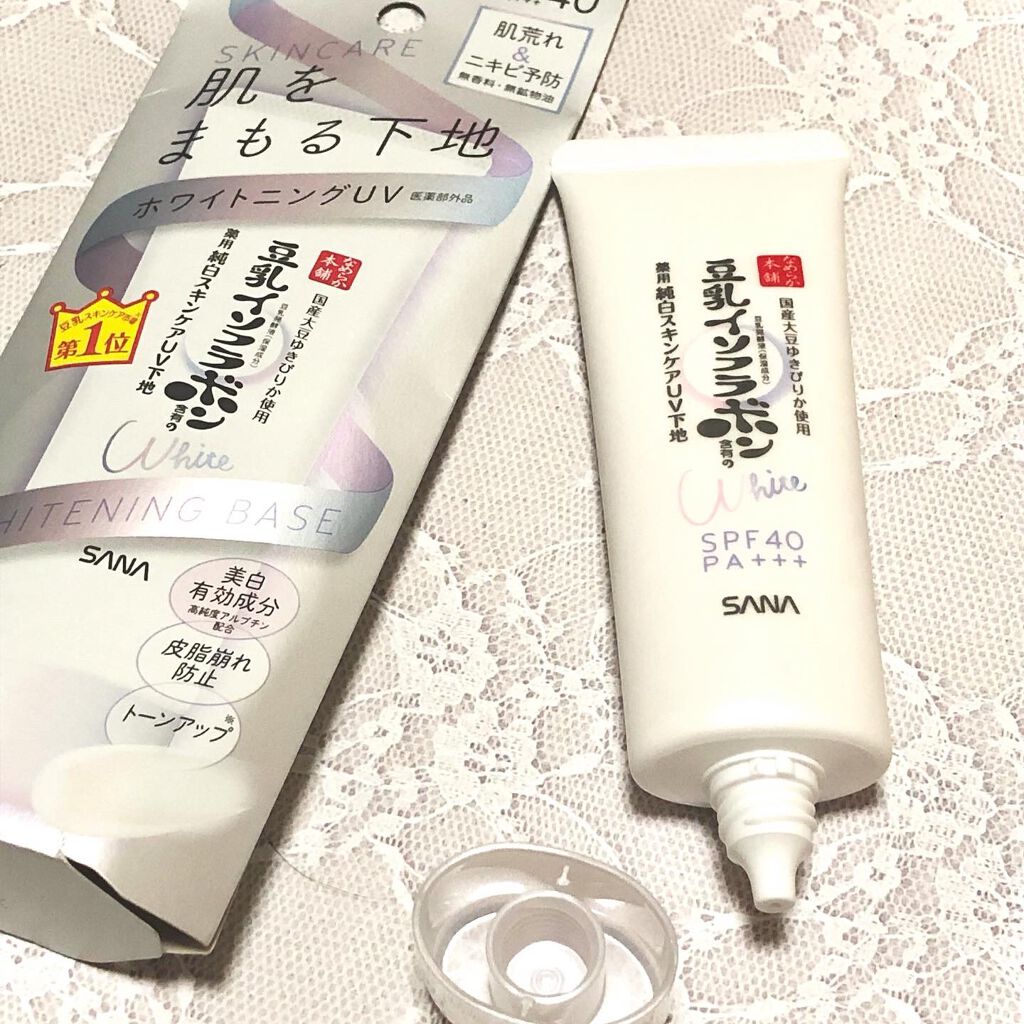 薬用美白スキンケアUV下地/なめらか本舗/化粧下地を使ったクチコミ（2枚目）