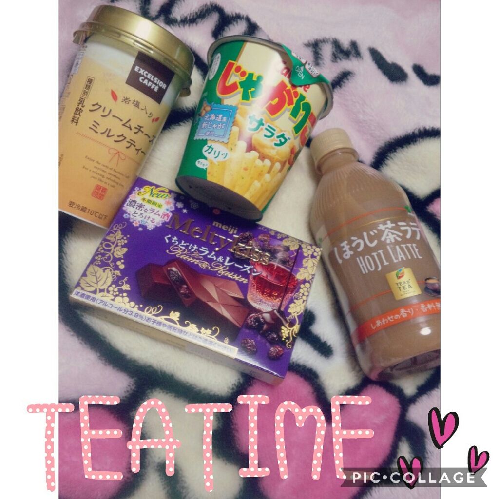 Ｍｅｌｔｙｋｉｓｓ/明治/食品を使ったクチコミ（1枚目）