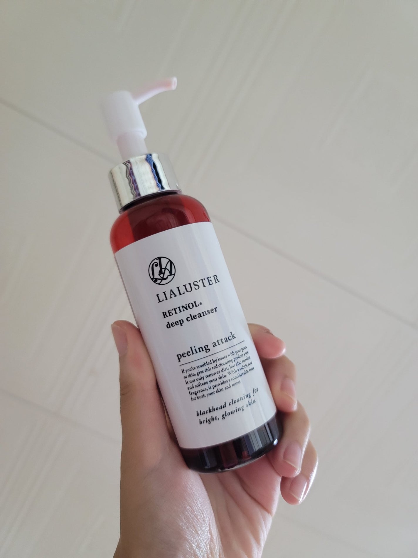 レチノールディープクレンザー/LIALUSTER/その他洗顔料を使ったクチコミ(1枚目)