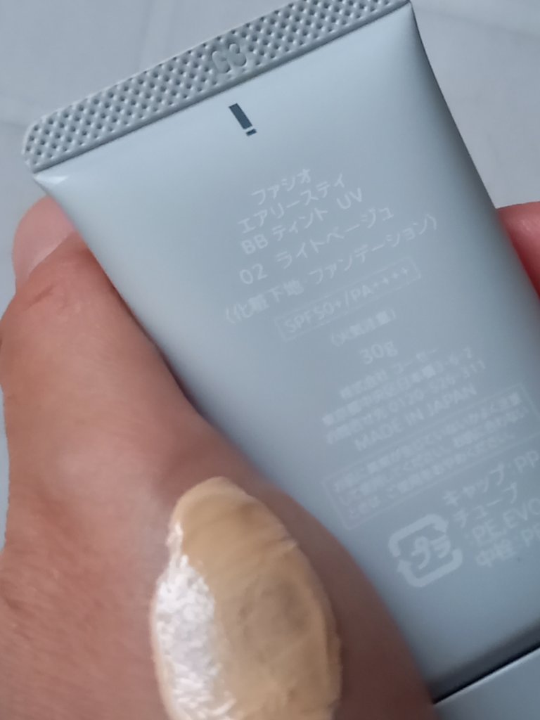 エアリーステイ BB ティント UV/FASIO/BBクリームを使ったクチコミ（3枚目）