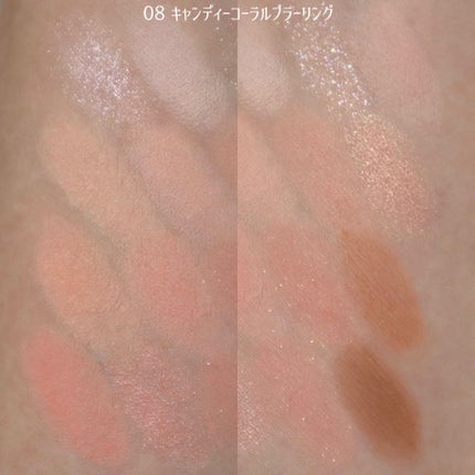 ソフトブラーリングアイパレット/wakemake/アイシャドウパレットを使ったクチコミ(5枚目)