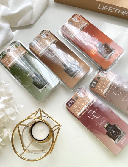 グロッシーコート/スキューズミー/オールインワンネイルを使ったクチコミ(7枚目)