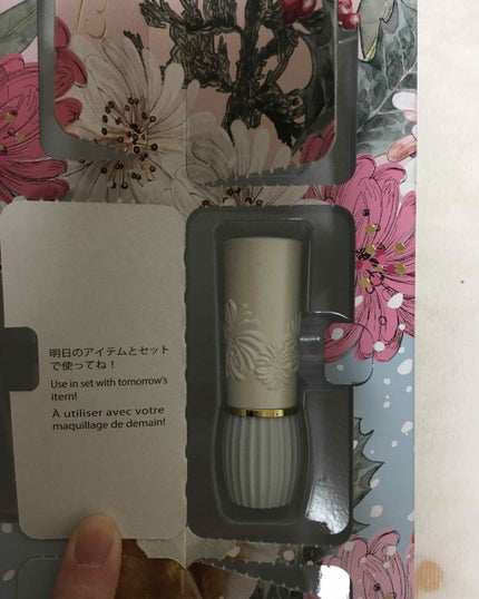 ネイル ポリッシュ/PAUL & JOE BEAUTE/マニキュアを使ったクチコミ(4枚目)