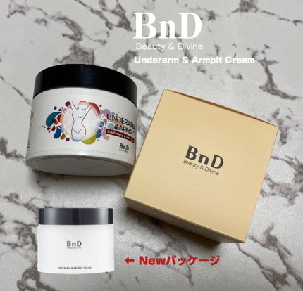 BnDアンダーアームクリーム(ボディクリーム)/BnD/デリケートゾーンケアを使ったクチコミ(1枚目)