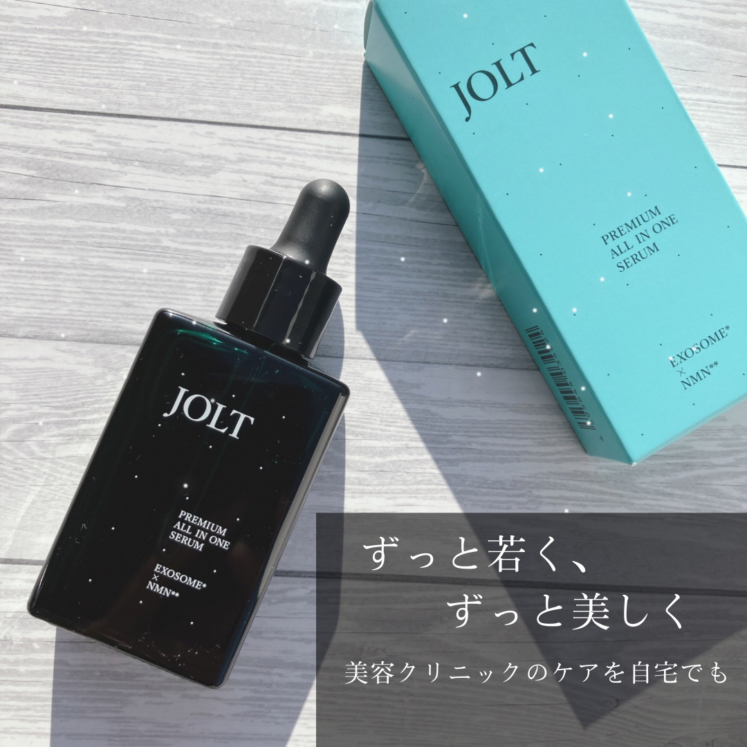 JOLT プレミアムオールインワンセラム/アールライト/美容液を使ったクチコミ（1枚目）