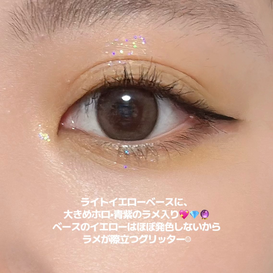 パラダイス シャイン アイ シークイン/DEAR DAHLIA/リキッドアイシャドウを使ったクチコミ（3枚目）