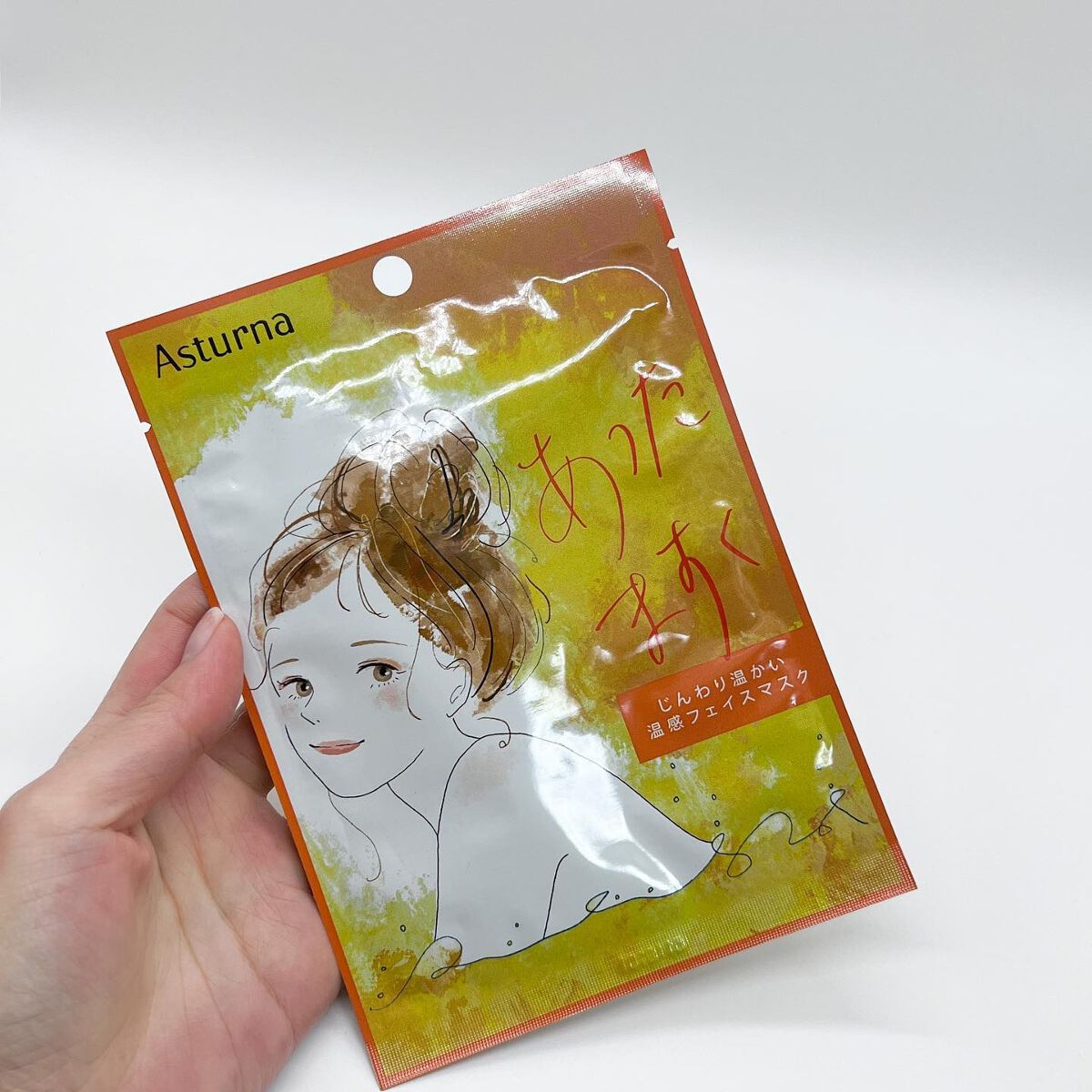 りぴ☆Webライター on LIPS 「こんばんわ🌙*゚今日は、@ribic_official様からご..」(2枚目)