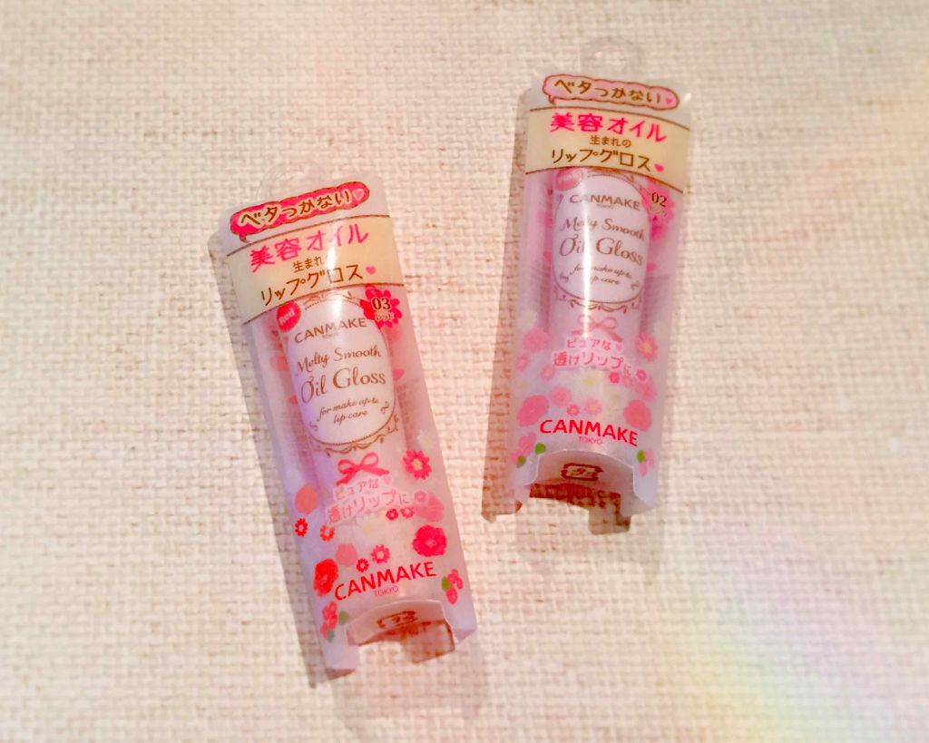 メルティスムースオイルグロス/キャンメイク/リップグロスを使ったクチコミ（2枚目）