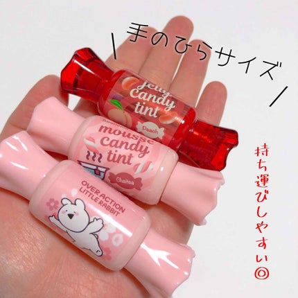 ムース キャンディー ティント/the SAEM/リップティントを使ったクチコミ(4枚目)