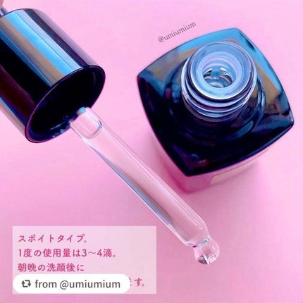 ルミエール ヴァイタルC/FEMMUE/ブースター・導入液を使ったクチコミ(4枚目)