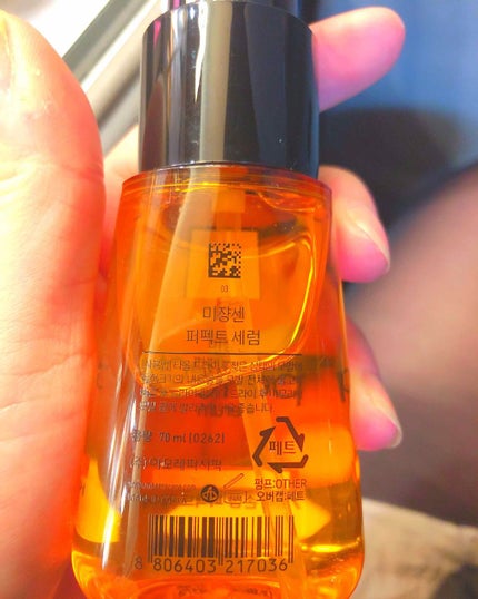 パーフェクト セラム オリジナル/miseenscene/ヘアオイルを使ったクチコミ(2枚目)