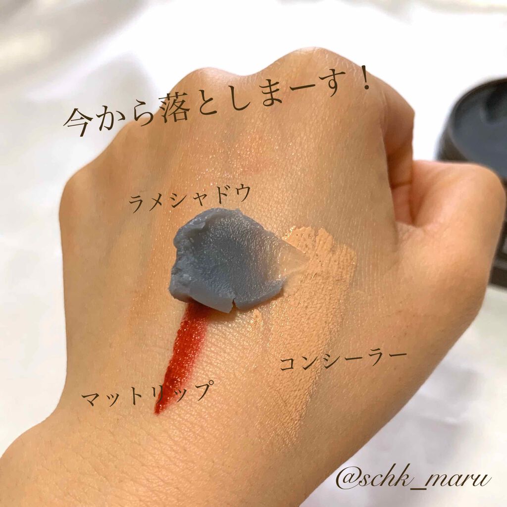 クレンジングバーム モイスト/CLAYGE/クレンジングバームを使ったクチコミ(2枚目)