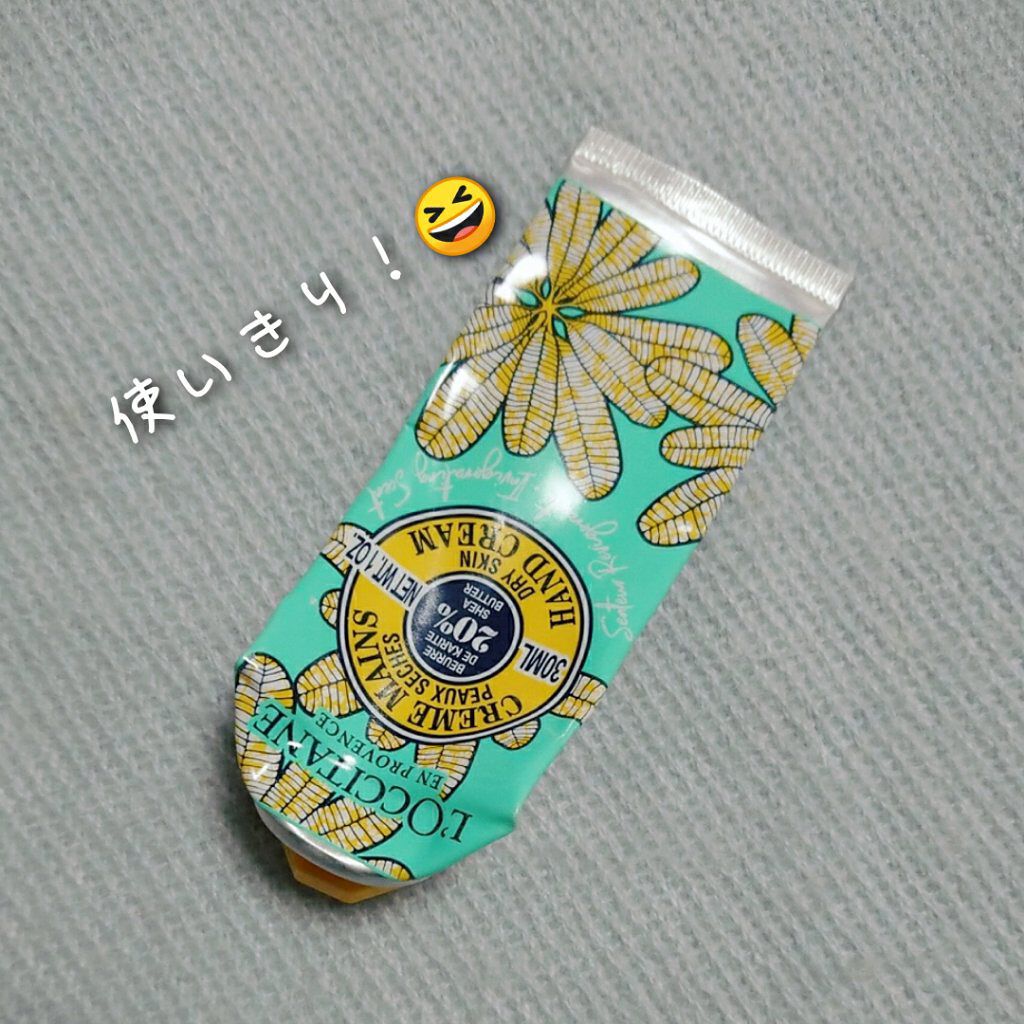 シア ネイルオイル/L'OCCITANE/ネイルオイル・トリートメントを使ったクチコミ(2枚目)