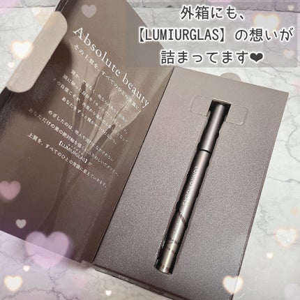 スキルレスライナー/LUMIURGLAS/リキッドアイライナーを使ったクチコミ(4枚目)