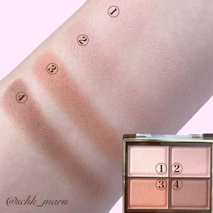 スキニーリッチシャドウ/excel/アイシャドウパレットを使ったクチコミ(4枚目)