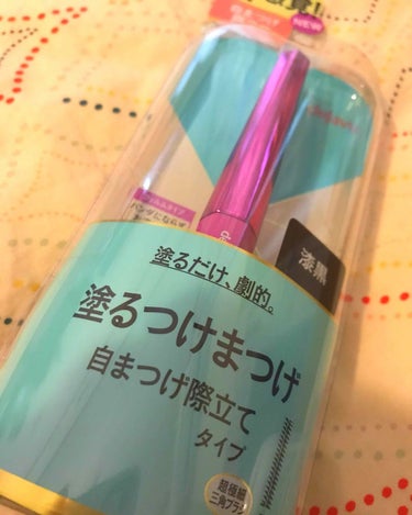 #提供_デジャヴュ

身に覚えのない宅配便が届いたので驚きました！
デジャヴ様からマスカラを頂きました♪

モテマスカラのピンクを一旦やめてから、マスカラ難民になっていたので本当にグッドタイミングでした