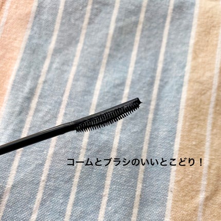 スカイハイ/MAYBELLINE NEW YORK/マスカラを使ったクチコミ(2枚目)