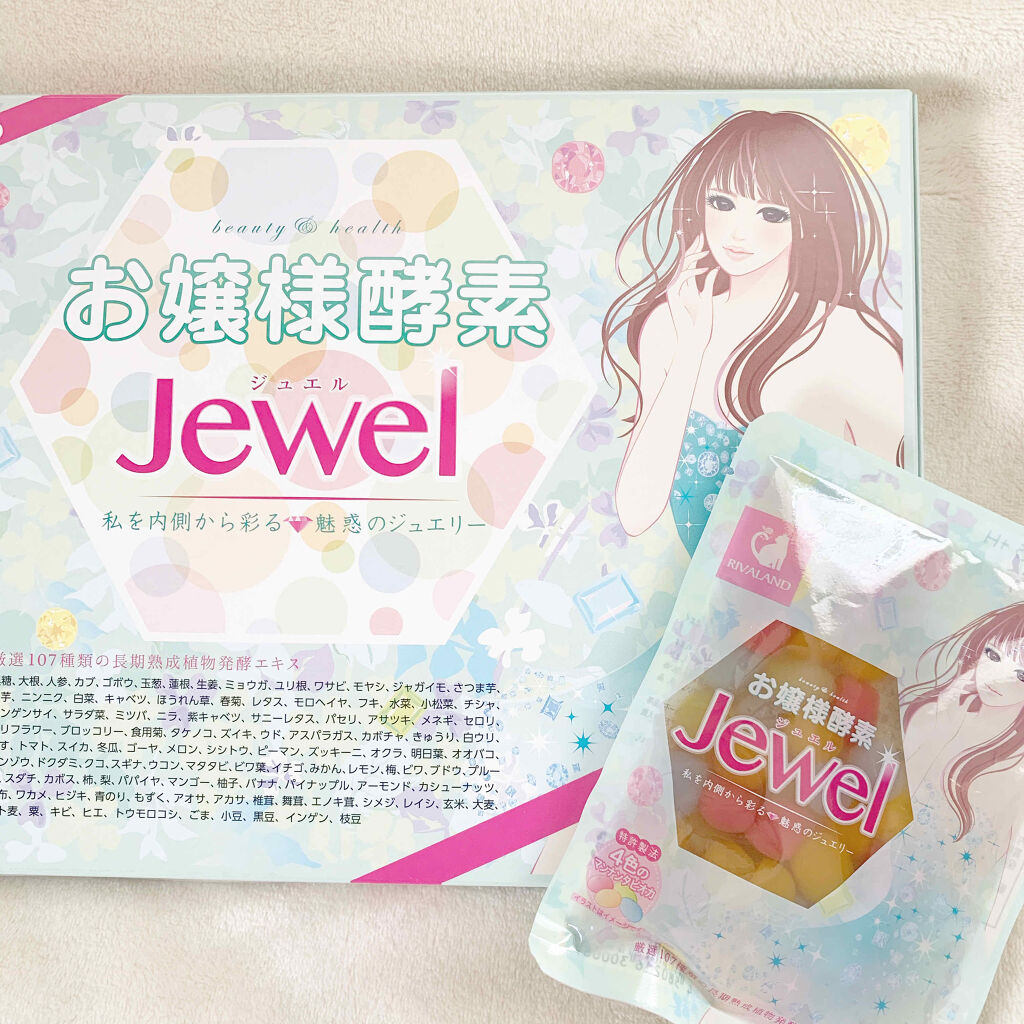 お嬢様酵素Jewel/リバーランド/酵素ドリンクを使ったクチコミ（2枚目）