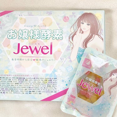 お嬢様酵素Jewel/リバーランド/ドリンクを使ったクチコミ（2枚目）