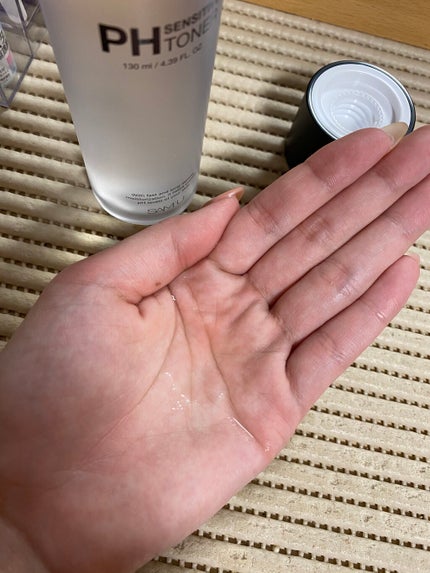 サミュ PHセンシティブクリーム/SAM'U/フェイスクリームを使ったクチコミ(2枚目)