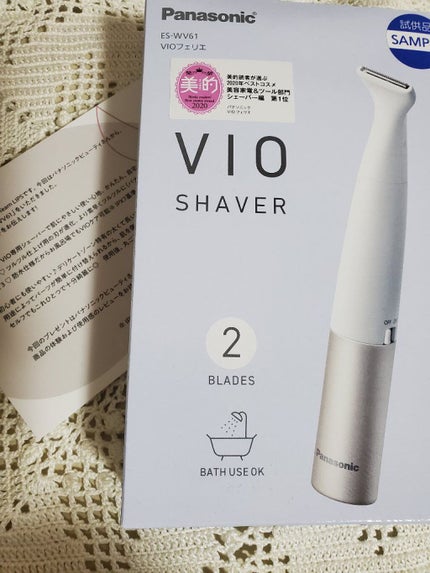 VIOフェリエ ES-WV61/Panasonic/シェーバーを使ったクチコミ(1枚目)