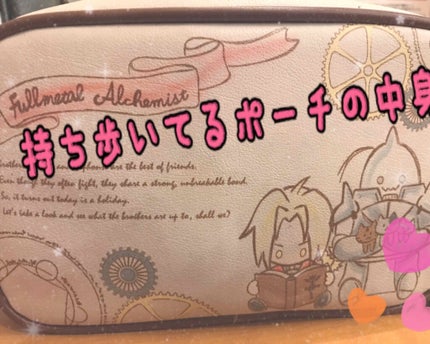 ジューシーピュアアイズ/キャンメイク/アイシャドウパレットを使ったクチコミ(1枚目)