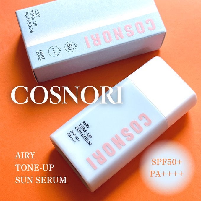 エアリーサンセラム/COSNORI/日焼け止めローションを使ったクチコミ(1枚目)