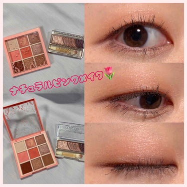 ETUDE HOUSE 【Play Color Eyes Tulip Day】

誕プレで友達から貰ったのでメイクして見ました！
参考になったら嬉しいです🌷

---------------------