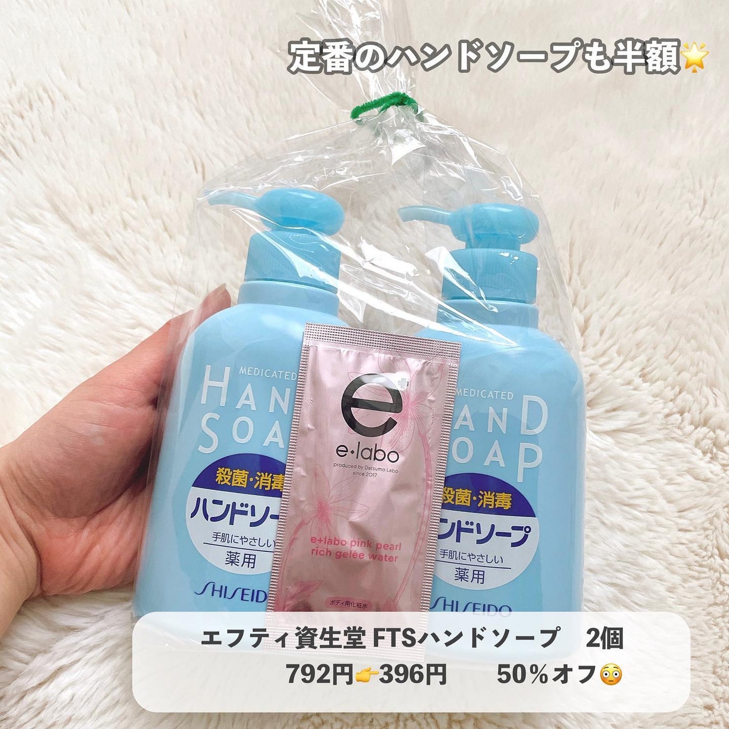 メルティーリップ グロス/プランプピンク/リップケアを使ったクチコミ(5枚目)