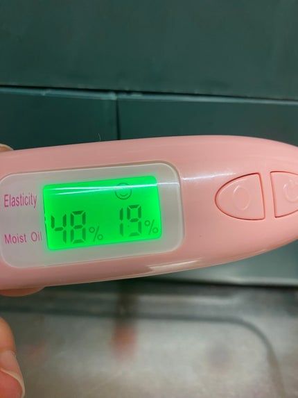 ベネフィーク セラム/BENEFIQUE/美容液を使ったクチコミ(4枚目)