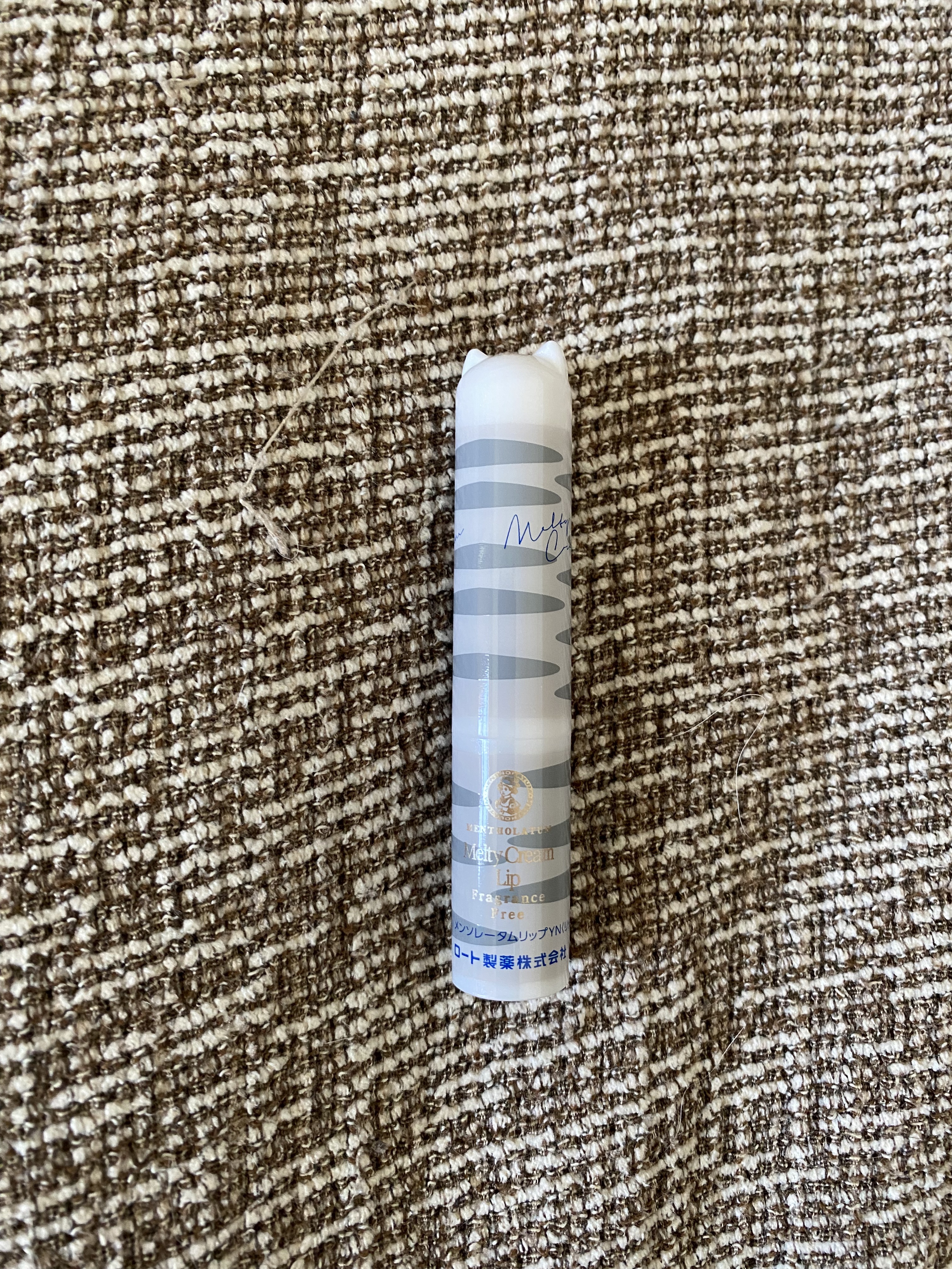 メルティクリームリップ 猫耳限定デザインリップ YN/メンソレータム/リップクリームを使ったクチコミ（2枚目）